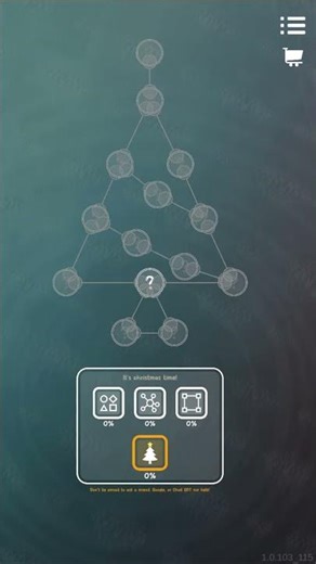 Guess The Sound - Launch Trailer