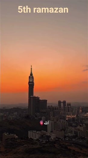 اشترك مجانا 5th ramazan Mubarak #SUBSCRIBE #VIRALSHORT #shortfheed