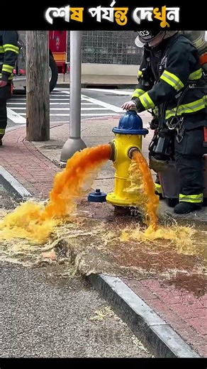 Why Firefighters Waste Water from Hydrants?! 😲 #shorts