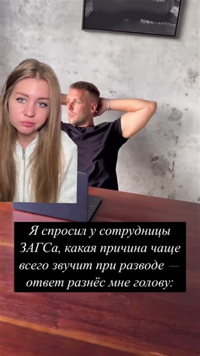 Real-Life Embarrassing and Crazy Stories