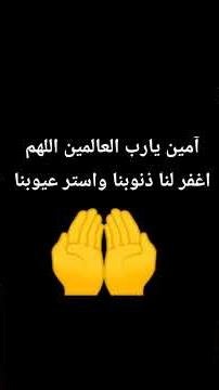 ادعموني بلايك وإشتراك