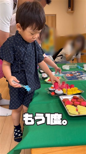 【3歳6ヶ月】お弁当を詰めていたら、おにぎりころりん❗️あらら🍙😂 #shorts