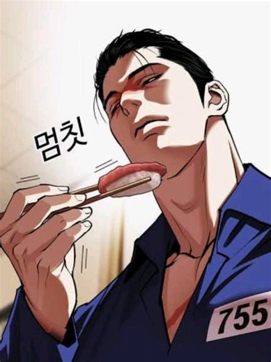 kệ mẹ mấy thg ở ngoài kia, anh t ở đây ăn sushi :) #lookism #parkjonggun #gunpark #kkilw #xybca