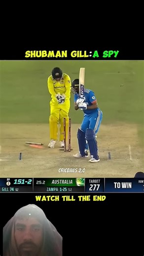 shubham gill getting classen #cricket #ilovegadgets #cricketlover #ipl #techlover #arshdeep #india
