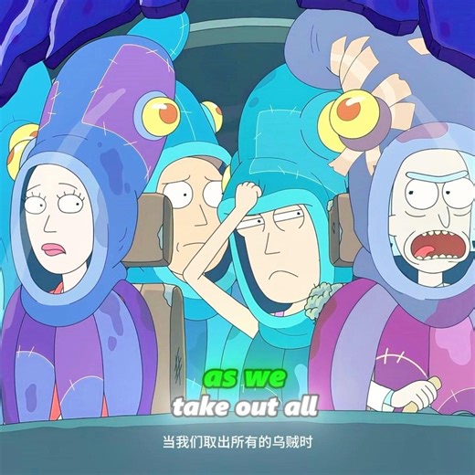 They cosplayed as squids to escape, yet the final twist blew everything apart!