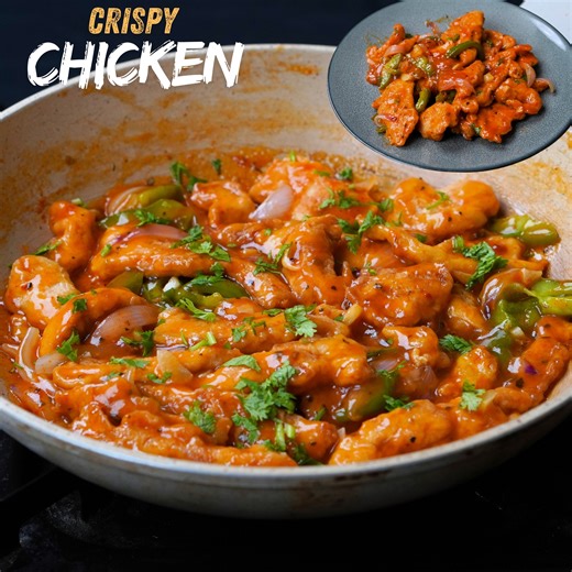 How To Cook Crispy Chicken at Home | Crispy Chicken Recipe | Best Chicken Recipe #crispychicken #chickenrecipes #chillichicken #chickenrecipes #recipeoftheday | T'stove - Cooking & Baking