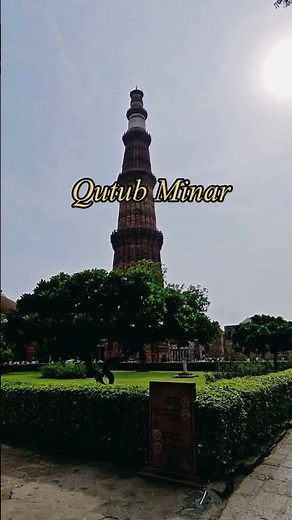 Qutub Minar! Indian Architecture! #qutubminar #delhi #short