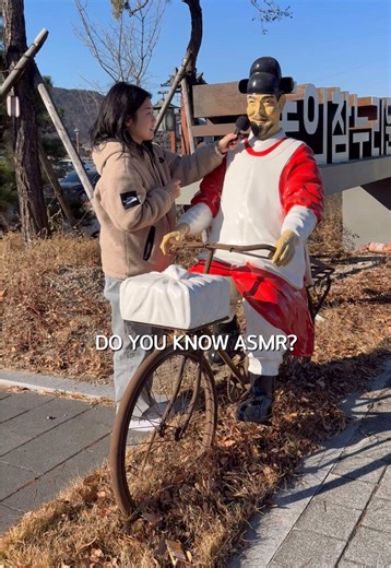 Do you know ASMR..?🥹 #asmr #asmrsounds #public #asmrvideo #tapping | Asmr