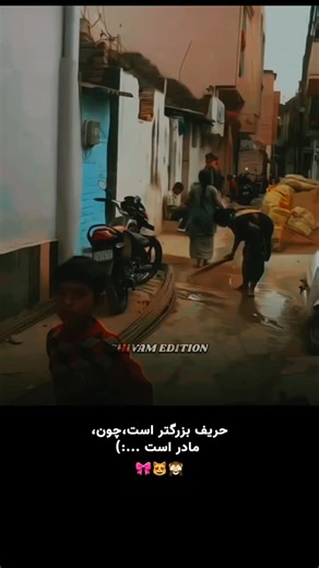 ‎𓆩 𖤐ـ •بِــلالـ° ﮩٰ𖤐 𓆪‎ on Instagram‎: "خوشت اومد ➺ فالو کن 🏴‍☠️⚡ Gareth Bale: The Silent Storm Who Shook the World They said he was just pace. They said he was injury-prone. They said he’d disappear after Madrid. But legends don’t fade. They evolve. Gareth Bale may have stepped away from football, but his legacy still echoes in stadiums around the world. When it mattered most — he always showed up. ✅ 5× Champions League winner with Real Madrid ✅ Scored iconic goals in finals — from THAT bi