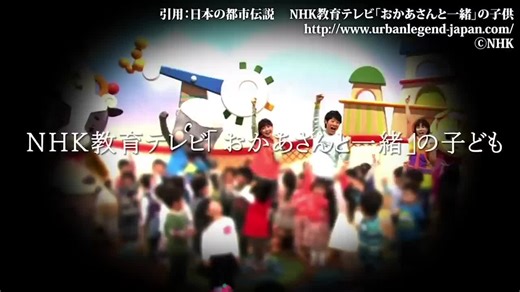 一度も動かない男の子