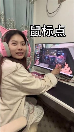 Childhood Internet Misuse: A Terrifying Future Reality