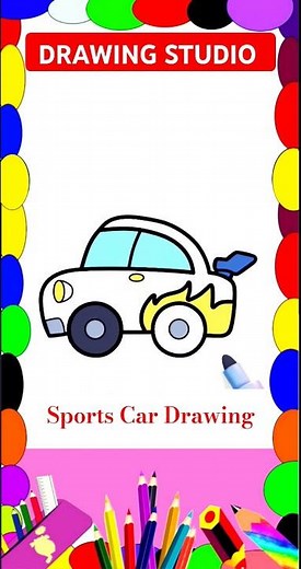 Learn how to draw a sports car in just a few minutes! Perfect for beginners kids. let's get started!