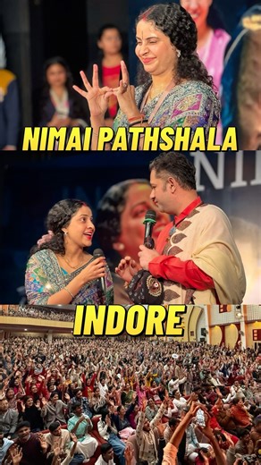 Renuka Pundrik Goswami on Instagram: "Nimai Pathshala in Indore 🥰🙌🏼 A day full of sankirtan, soulful motivation, and heart-opening conversations ✨ #nimaipathshala #indoreevents #sankirtanvibes #harinamsankirtan #bhaktiyoga #spiritualgathering #devotionallife #innergrowth #motivationwithmeaning #consciousliving #chantandbehappy #gaudiyatradition #mindfulnessindia #seekwithin #heartoverhype"