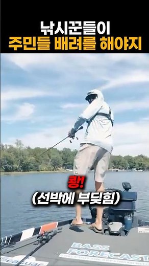 서로 싸우지말자 ㅠ