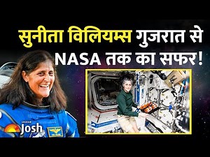 NASA’s Bravest: Sunita Williams| From Gujarat to NASA, Sunita Williams' Untold Story