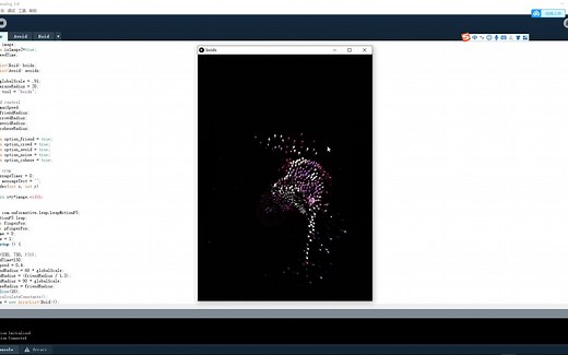 Leap Motion+Processing手势粒子交互