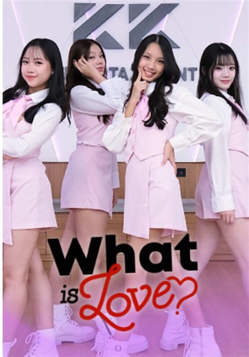 Introducing the Newest KK Entertainment Trainees