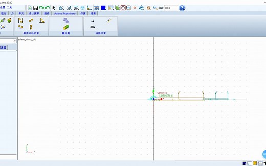2R机械臂Adams Simulink仿真：干扰下的PID控制