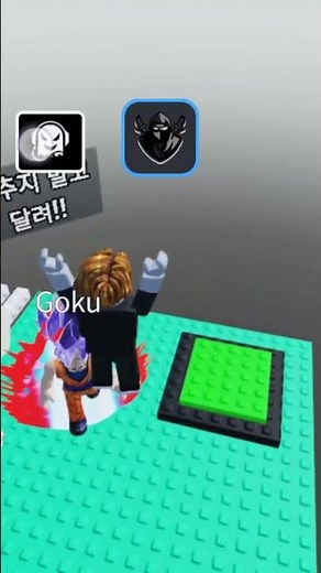 ban hammer #roblox #fullscript #edit #scripting #robloxedit #memes