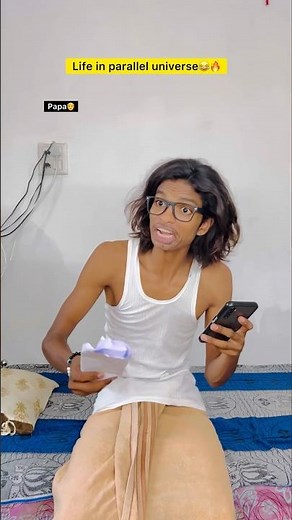 Life in parallel universe🥵🔥| Indian family😂|| #shorts #indian #relatable #parallel #jagiya024