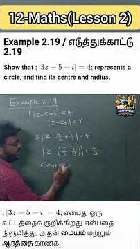 12th Maths | Example 2.19 | Lesson 2 | Complex Numbers கலப்பெண்கள்
