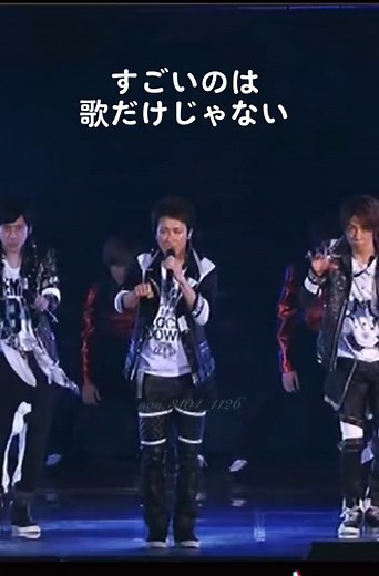 大野智の無重力ダンス：美しさと力強さが共存