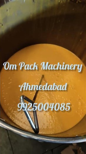 Fully Automatic Mango juice Pouch Packing Machine.. om pack machinery. Ahmedabad. 9925004085