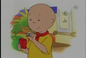 Caillou 2x30 - Celebrations