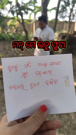 The Great Indian Laughter Challenge#shots #laughchallenge