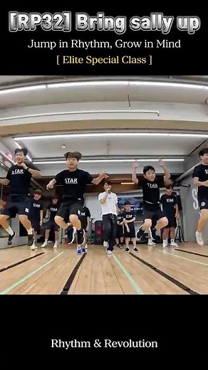[RP32] - Bring sally up #sportsrhythmtraining #rhythmtraining #workout #dance