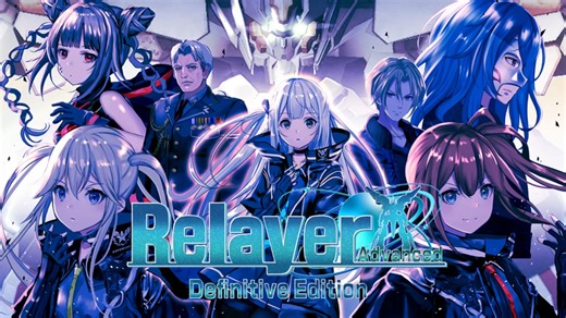 SRPG "Relayer Advanced: Definitive Edition" announced for Switch 2
