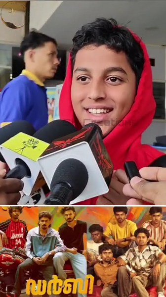 Derby Malayalam Movie Review