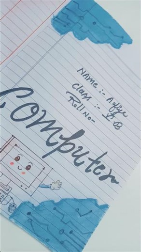 simple computer ki notebook ke liye front page design