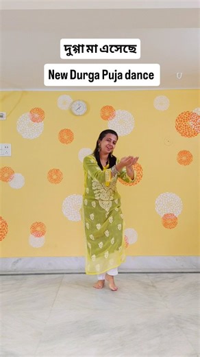 New Durga Puja dance easy steps 😍 . . . . #dancetutorial #durgapuja2025 #durgapujareel #dancevideos #semiclassicaldance #danceteacher #onlinedanceclass #antaramitra #pujo #pujosong | Ghungroo by Zinia - Dance Academy