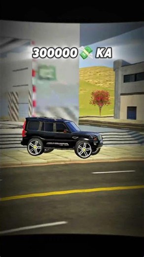 300000 💸 KA || indian vehicles simulator 3D #shorts #ytshorts #automobile #game