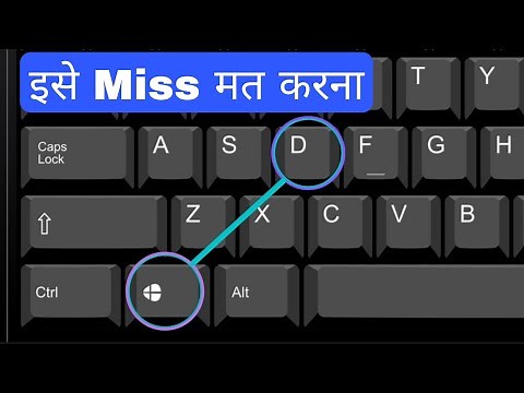 10 Amazing Shortcuts You Aren't Using