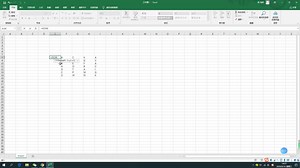 运用Excel中的if和or函数