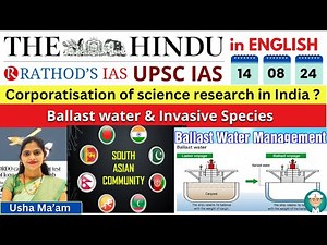 14th August 2024: The Hindu Analysis Video Lecture | Daily Hindu Analysis: Video summaries - UPSC