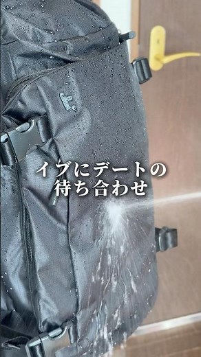 便利なリュック✨✨✨