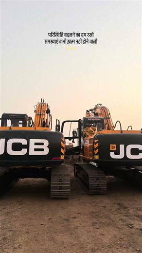 Excavator Video JCB 205, XCMG 210i, Kobelco380 Machines #jcbvideo #xcavator #reels