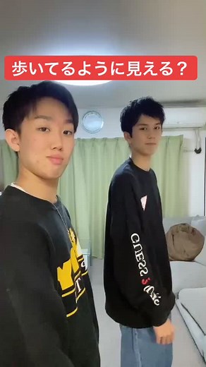 歩いてるように見える？#robotdance #歩き #二人組 #animationdance