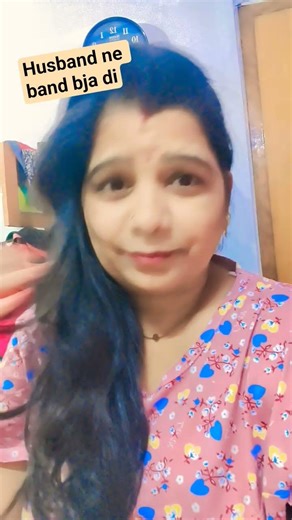 #Husband matlab only love#comedy #ekmotahathighumechala #maa #love