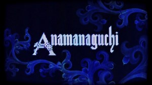 "Lorem Ipsum (Arctic Anthem)" premieres tomorrow, at 9PM EST. https://www.youtube.com/watch?v=qd2hX721Wjg | Anamanaguchi