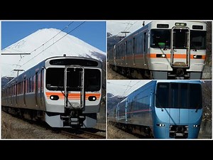 新時代到来！御殿場線を走る315系、313系、小田急60000形 2026/03/14