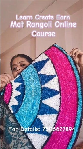 Start your own Mat Rangoli Business