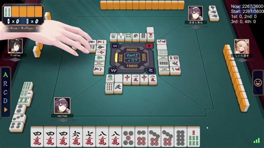 Jade Room - Master 3 gameplay