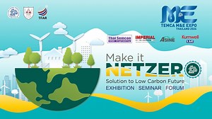 📌เตรียมพบกับ งาน M&E Exhibition ประจำปี ที่ทุกคนรอคอย ‼️ ในงาน TEMCA M&E EXPO THAILAND 2024 🌱Make it Net Zero🌏 "ศูนย์...ที่ไม่สูญเปล่า" 🔹20-21 กันยายน 2024 🔹ศูนย์ประชุมนานาชาติพีช พัทยา (PEACH) 🔹โรงแรม Royal Cliff Hotels Group Pattaya 🔅งานแสดงผลิตภัณฑ์นวัตกรรมงานระบบวิศวกรรมที่ยิ่งใหญ่ที่สุดในประเทศ 🔅เสวนางานระบบและการประหยัดพลังงานสู่ NetZero 🔅เสวนาเทคนิคการติดตั้งและส่งมอบงานอย่างมืออาชีพ 🔅การประชุม TEMCA FORUM การพัฒนางานระบบวิศวกรรมสู่สังคมคาร์บอนต่ำ 📌พบกับ Influencer ชื่อดัง ‼️‼️