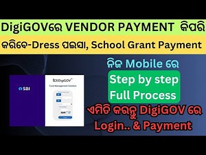 DigiGOVରେ VENDORକୁ PAYMENT କରିବାର Step By Step Process || How to Pay to Vendor in Digigov #digigov