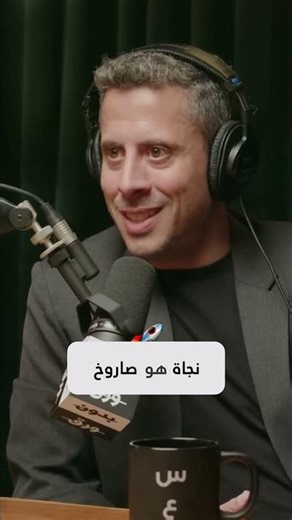 الدولار يغرق... والبيتكوين صاروخ النجاة!