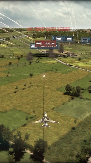 Wargame Red Dragon: Strategy Games on Mobile